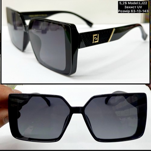 0014 Жіночі. (LJ22) Захист UV400 розмір 63-13-143